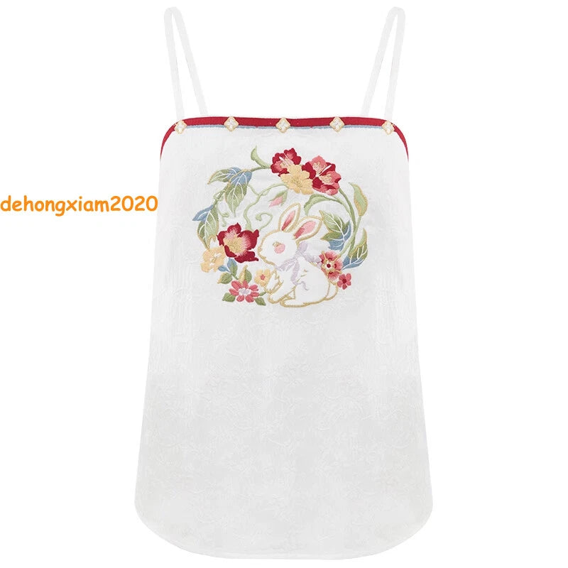 虞书欣Yu Shuxin Dress Cosplay Costume Suit Yong Ye Xing He Miaomiao Women Set 07FC0E-D4 - KOEEK