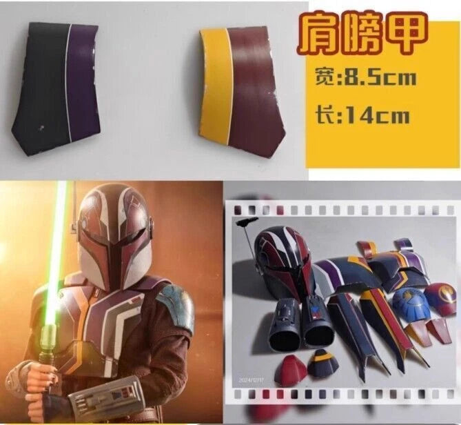 Star Wars The Mandalorian Sabine Wren Cosplay Helmet Mask 1:1 FRP Wearable Armor 07FC0E-D4 - KOEEK