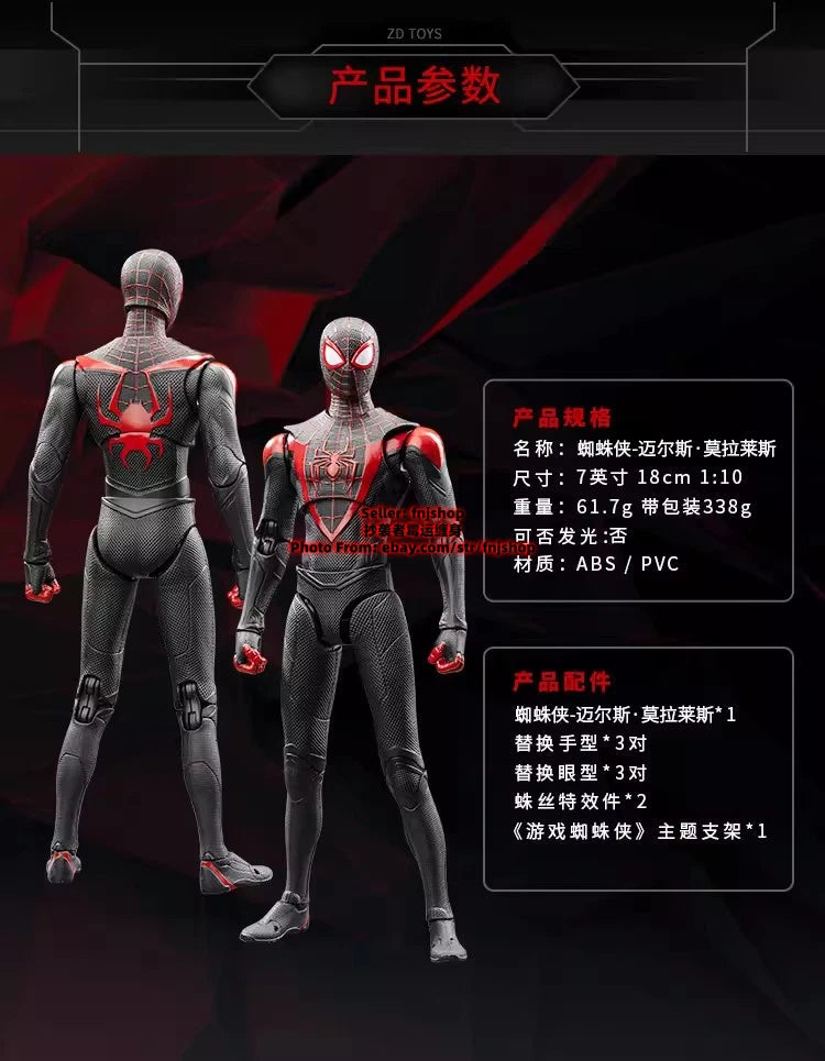 ZD Toys Spider-Man Miles Morales 1/10 Collectible 7in Action Figure IN STOCK ZD_TOY - KOEEK