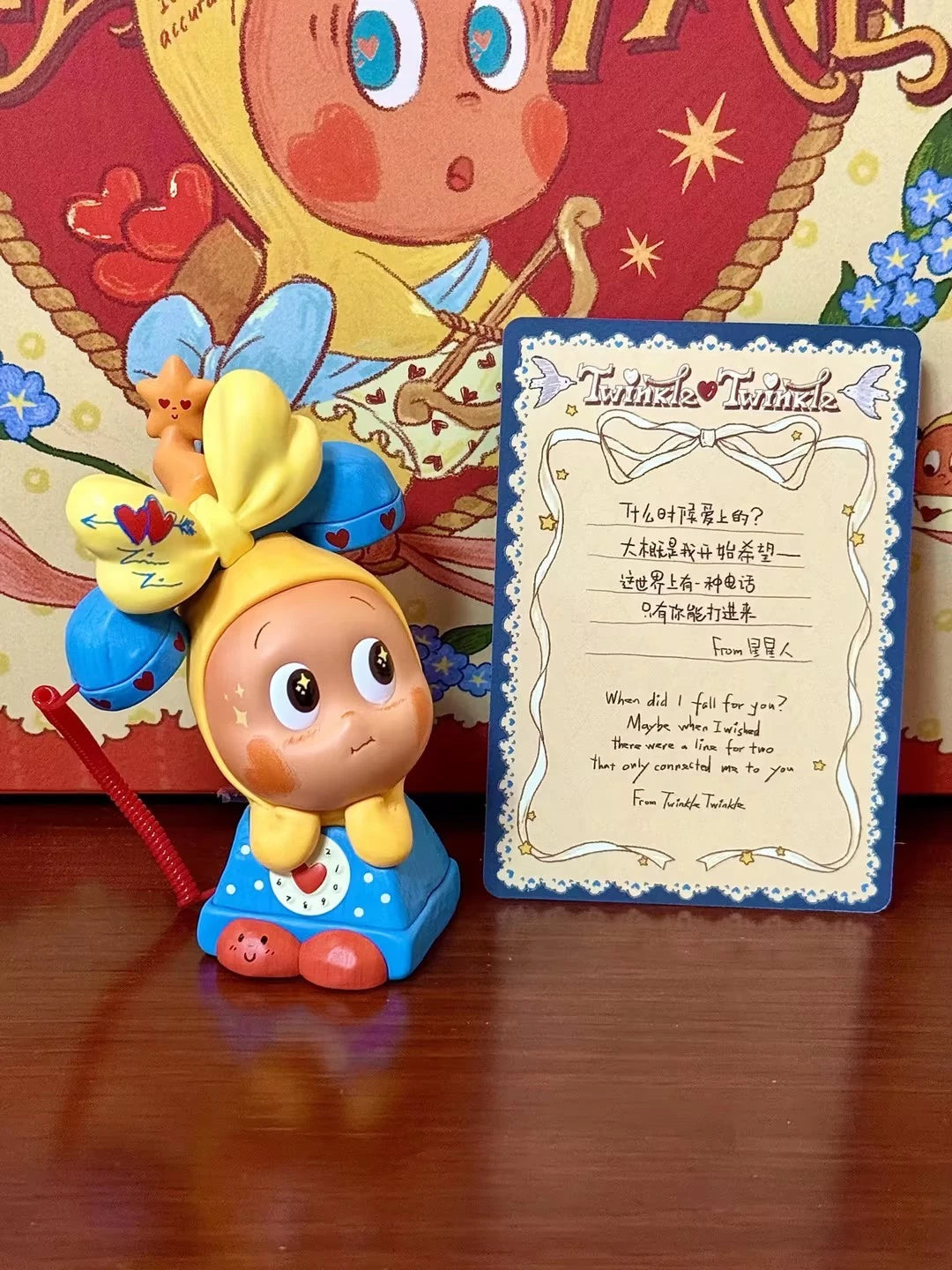 Authentic Twinkle Twinkle Crush On You Series Confirmed Blind Box Figures Gift 07FC0E-D4 - KOEEK