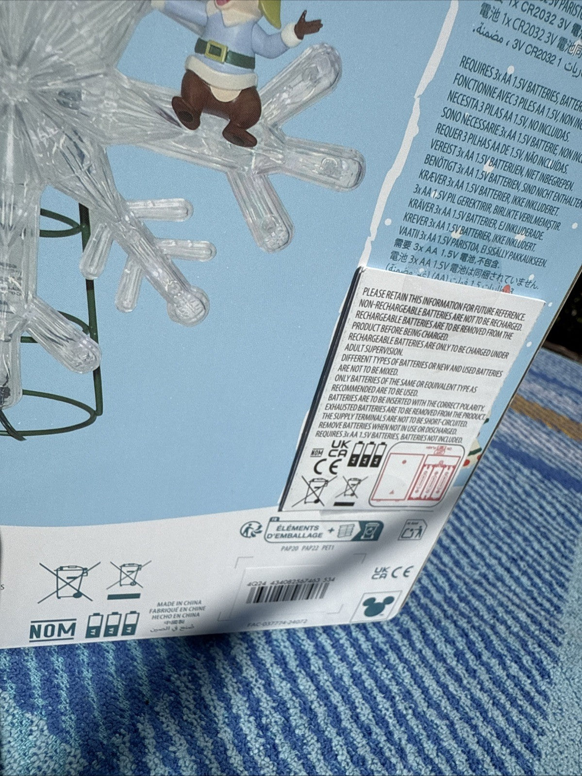 2024 Disney CHIPMUNKS Chip 'n Dale Light-Up Holiday Christmas TREE TOPPER C1 DISNEY - KOEEK