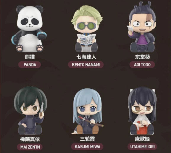 Authentic  Jujutsu Kaisen Uniform Series Confirmed Figure Blind Box Toys 07FC0E-D4 - KOEEK