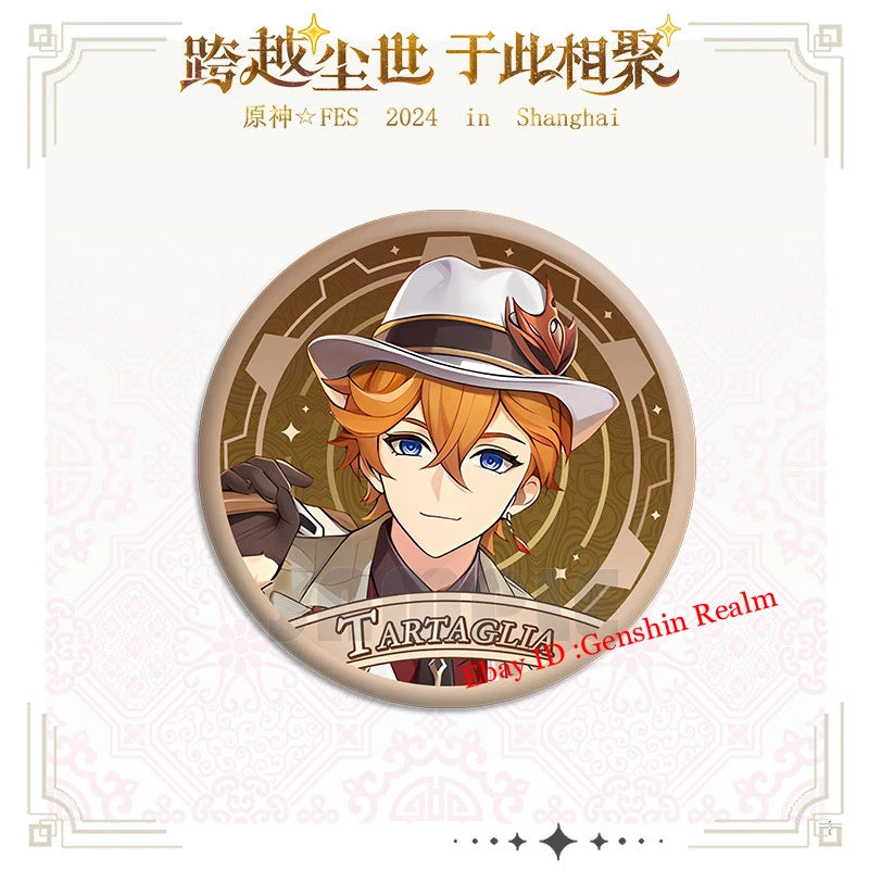 5Pcs/Set Anime  FES Carnival Series Badge Decor Pendant Gift 07FC0E-D4 - KOEEK