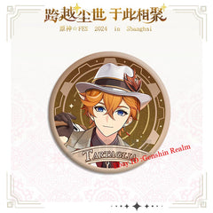 5Pcs/Set Anime  FES Carnival Series Badge Decor Pendant Gift 07FC0E-D4 - KOEEK