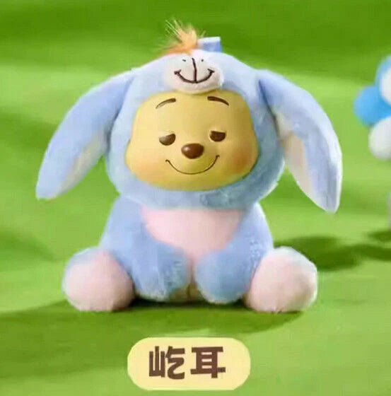 MINISO Winnie The Pooh Naughty Party Plush Vinyl Toy Blind Box Figure Confirmed MINISO - KOEEK