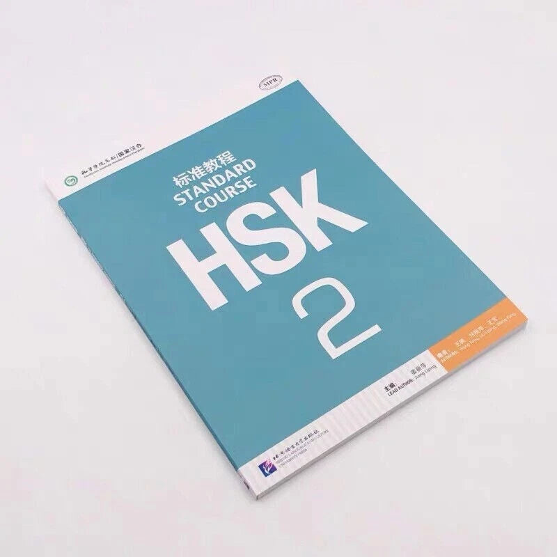 HSK Standard Level 1-6 Course Bilingual Textbook Workbook  18 Books Set 07FC0E-D4 - KOEEK