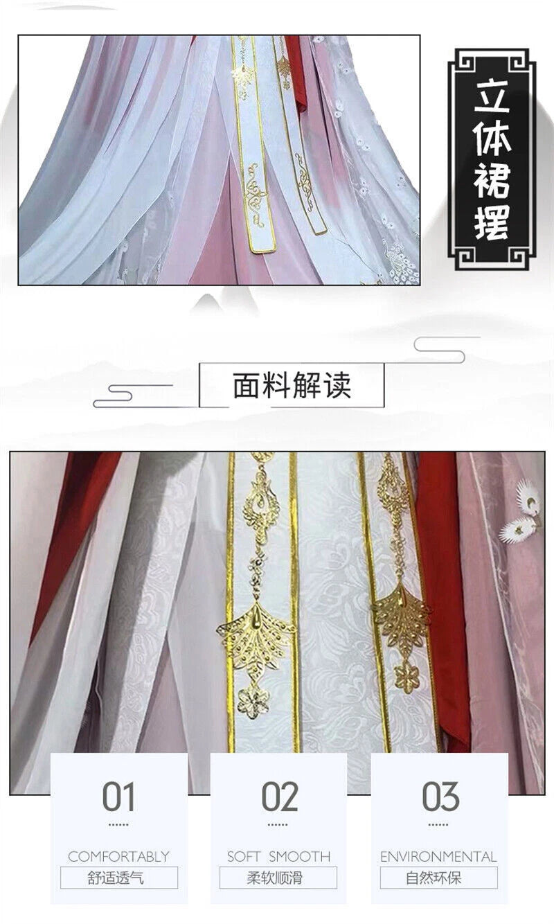 Tian Guan Ci Fu Princess Xie Lian Costume Full Set Cosplay Chinese Hanfu Outwear 07FC0E-D4 - KOEEK