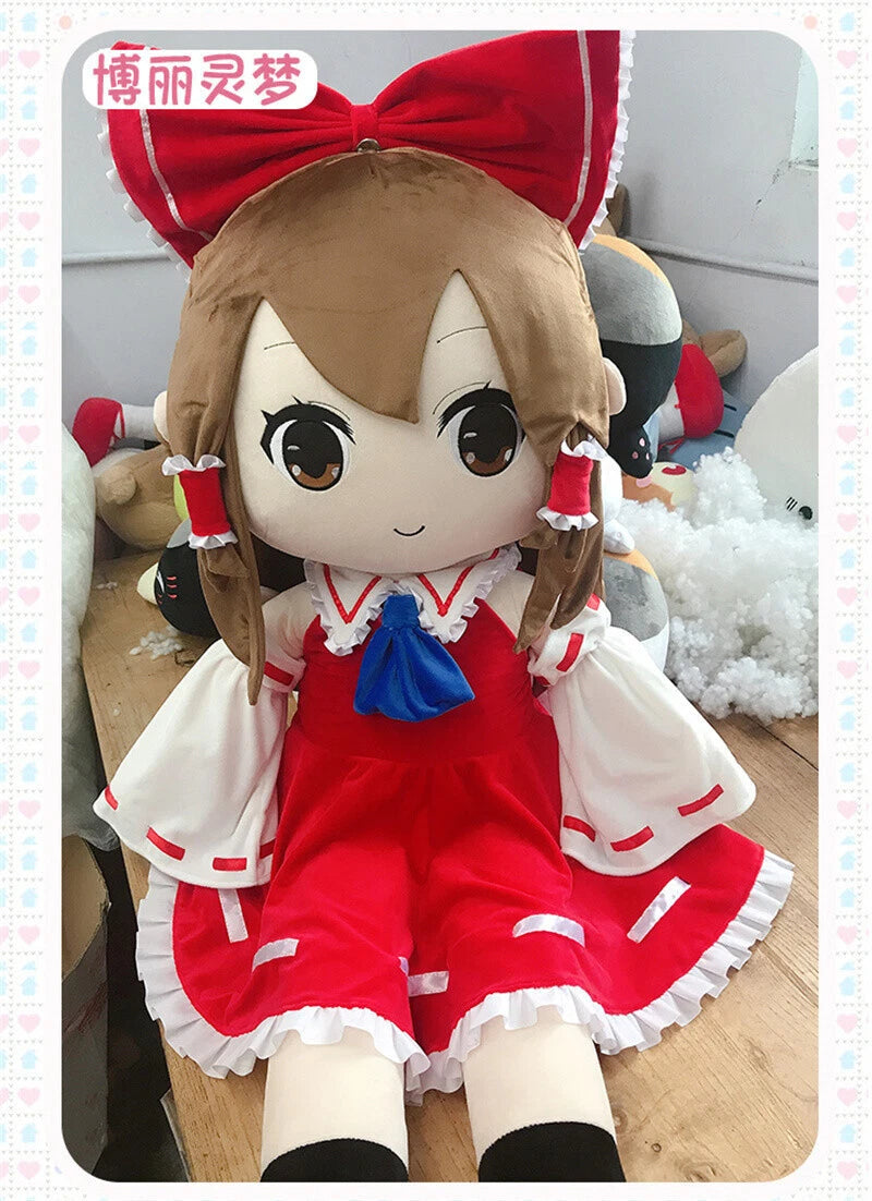 120cm Touhou Project Fumo Fumo Hakurei Reimu Plush Doll Stuffed Toy Body Pillow 07FC0E-D4 - KOEEK