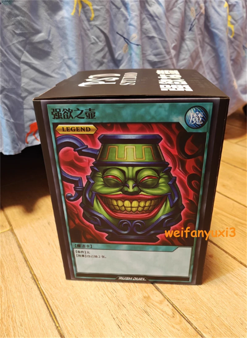 US NOW YU-GI-OH! Yugioh Pot Of Greed Cup Mug Ygo Gk Figure Collection Game Gift 07FC0E-D4 - KOEEK