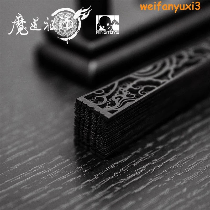 Patriarch of Magic Dao MO DAO ZU SHI The Grandmother of demonic cultivation Fan 07FC0E-D4 - KOEEK