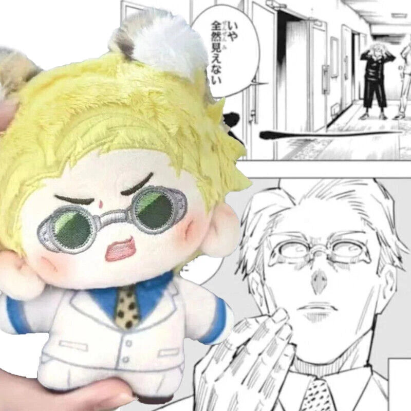 Anime Jujutsu Kaisen Nanami Kento Bag Pendant  Decoration Stuffed Toy Doll Gift 07FC0E-D4 - KOEEK