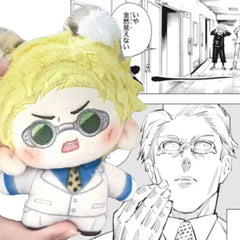 Anime Jujutsu Kaisen Nanami Kento Bag Pendant  Decoration Stuffed Toy Doll Gift 07FC0E-D4 - KOEEK