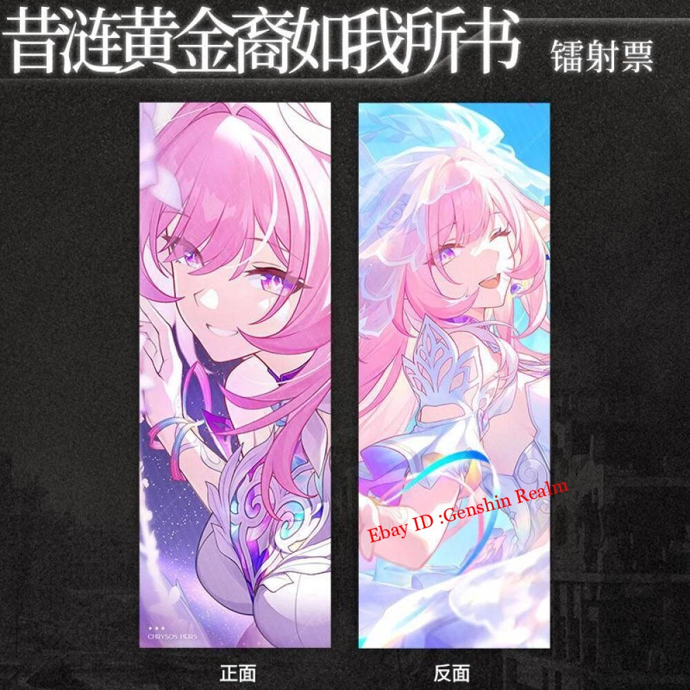 Anime Honkai: Star Rail Cyrene Dazzle Ticket Badge Set Decor Collection Gift 07FC0E-D4 - KOEEK