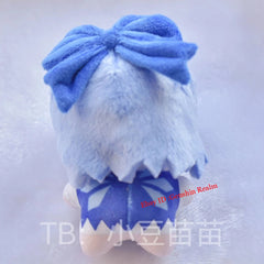 Anime Touhou Project Cirno Rag Doll Plush Bag Pendant Doll Keychain Gift 07FC0E-D4 - KOEEK