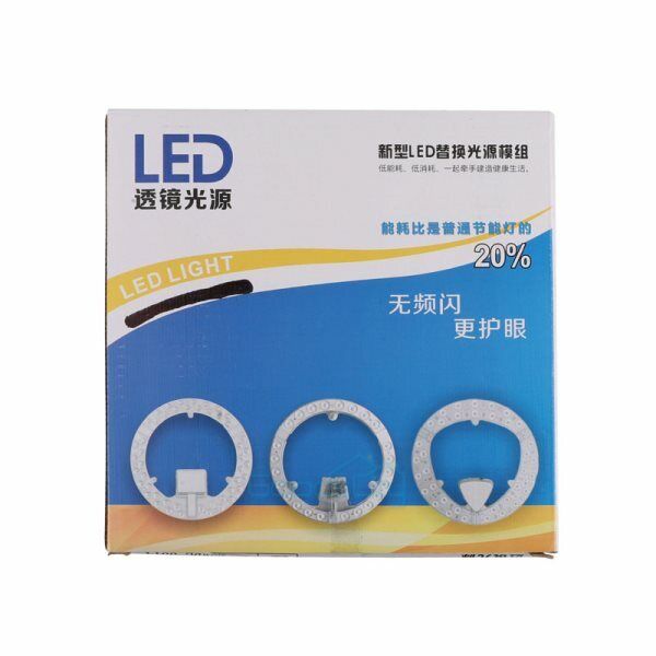 6500LM LED Ceiling Light Engine Retrofit for Ceiling Fans