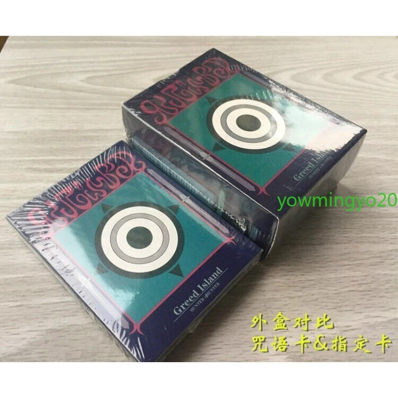 Hunter×Hunter Greed Island Full Set Cards Collection Book Album Set Toy 07FC0E-D4 - KOEEK