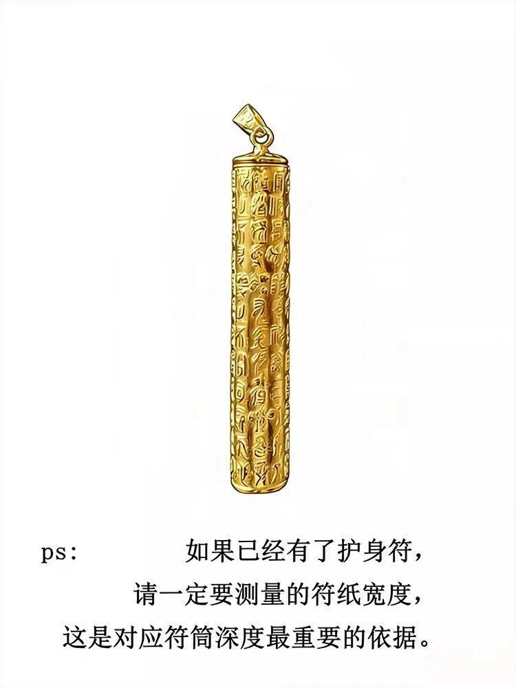 Taoist Amulet Pendant Necklace Hollow Adjustable Peace Charm Jewelry 07FC0E-D4 - KOEEK