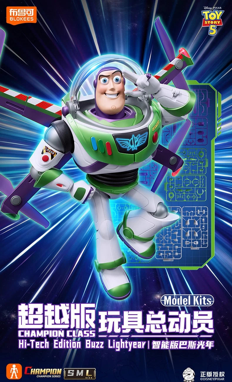 Blokees Toy Story Buzz Lightyear Beyond Version Assemble Model Action Figure BLOKEES - KOEEK