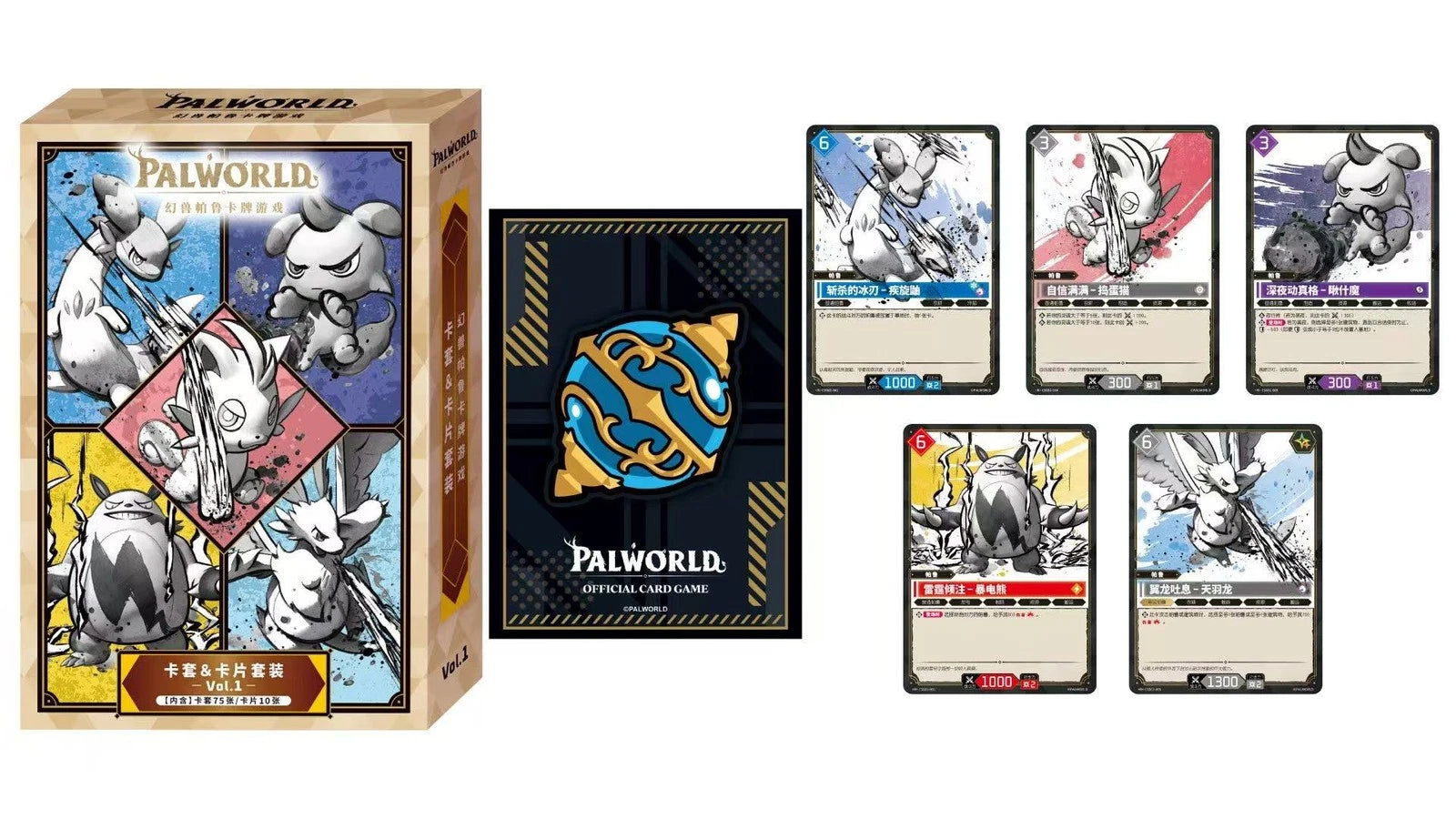 Palworld TCG Official Card Game Sleeve & Card Set Vol. 1 Chinese presale 10/31 07FC0E-D4 - KOEEK