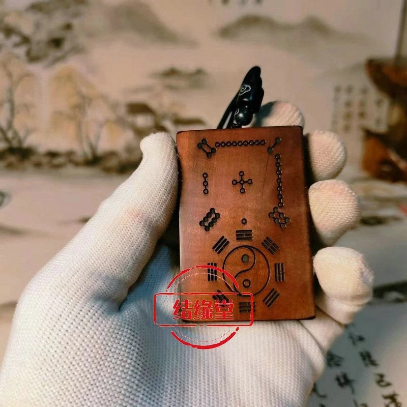 Taoist Hetu Luoshu Bagua Taiji Yin Yang Jujube Wood Carved Pendant Amulet 07FC0E-D4 - KOEEK