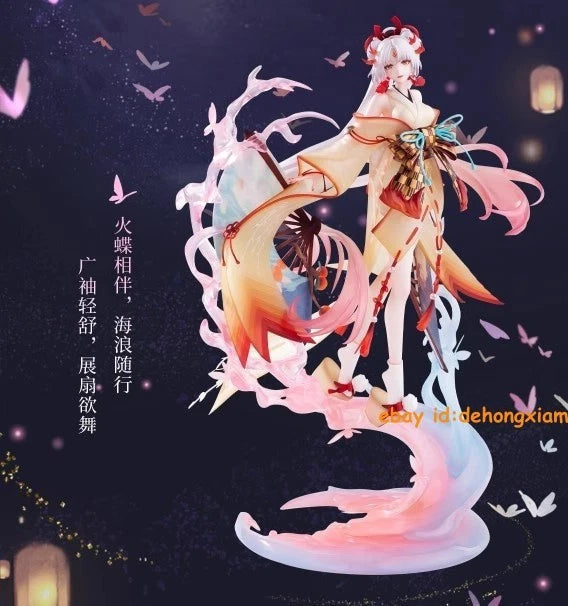 Onmyoji Shikigami Shiranui 32CM PVC Figure Model Statue Collectible  In Stock 07FC0E-D4 - KOEEK