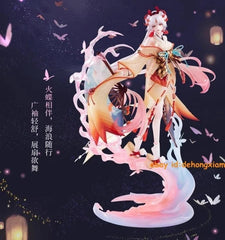 Onmyoji Shikigami Shiranui 32CM PVC Figure Model Statue Collectible  In Stock 07FC0E-D4 - KOEEK