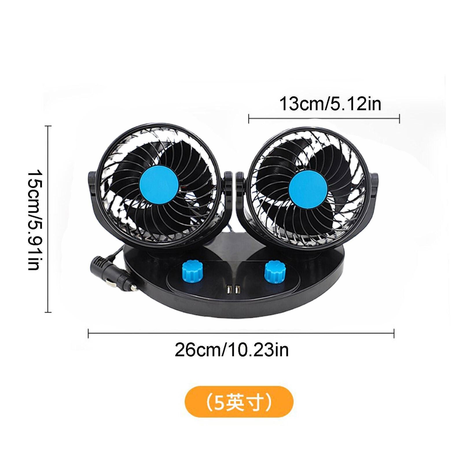 new Car Cooling Fan Auto Cooling Fan 2 Speed Strong Wind 360 Degree Rotatable koeek - KOEEK