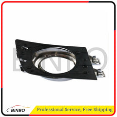 Fog Light Trim 07-12 for Mercedes Benz GL450 GL550 Left & Right 1648800724 07FC0E-D4 - KOEEK