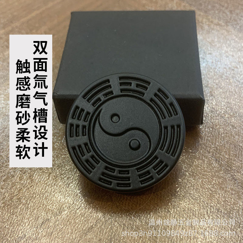 Fidget Slider EDC Coin  Fidget Clicker Haptic Coin Office Fidget Toy for Adults 07FC0E-D4 - KOEEK