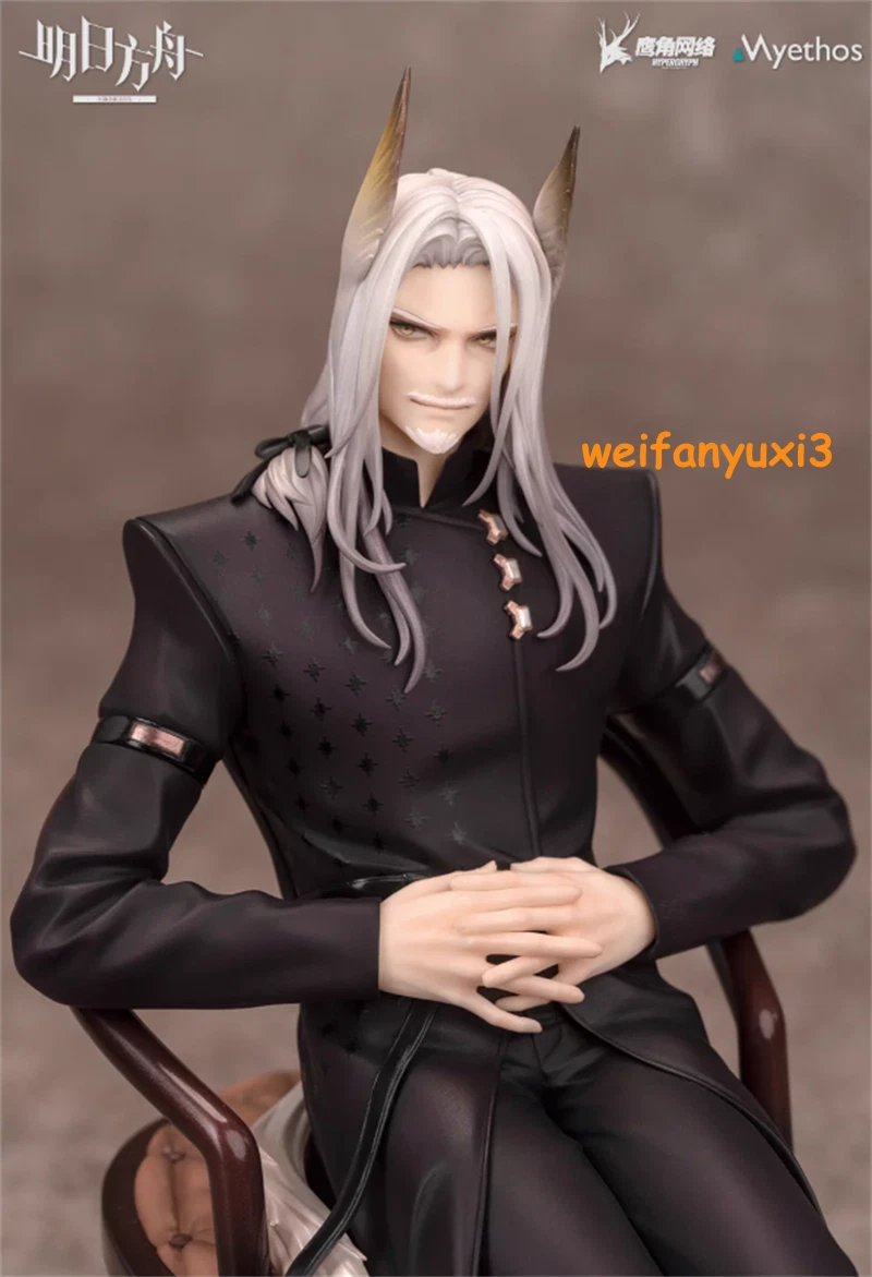 Official Arknights Hellagur 1/7 Scale Figure Model Toy Collection 21CM  Boxed ARKNIGHTS - KOEEK