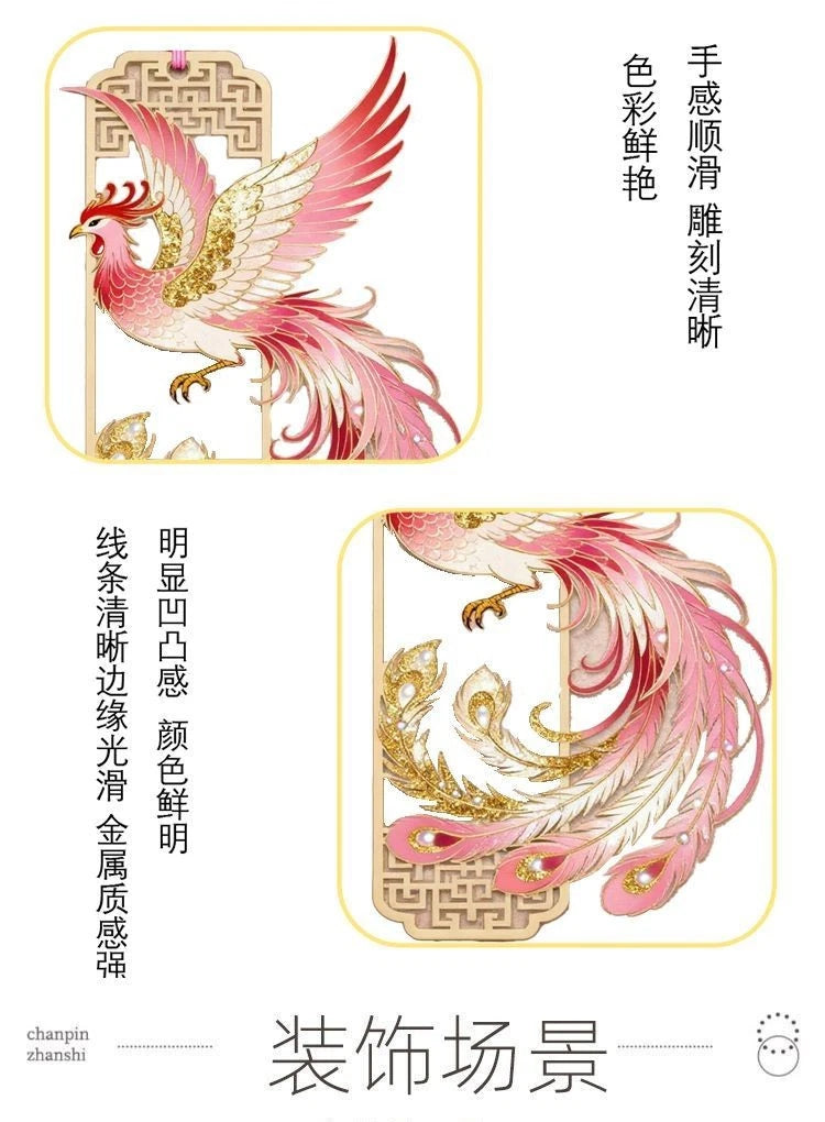 Phoenix Bookmark Creative Metal Gift Hollow Design for Friends Teachers 07FC0E-D4 - KOEEK