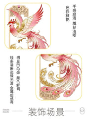 Phoenix Bookmark Creative Metal Gift Hollow Design for Friends Teachers 07FC0E-D4 - KOEEK