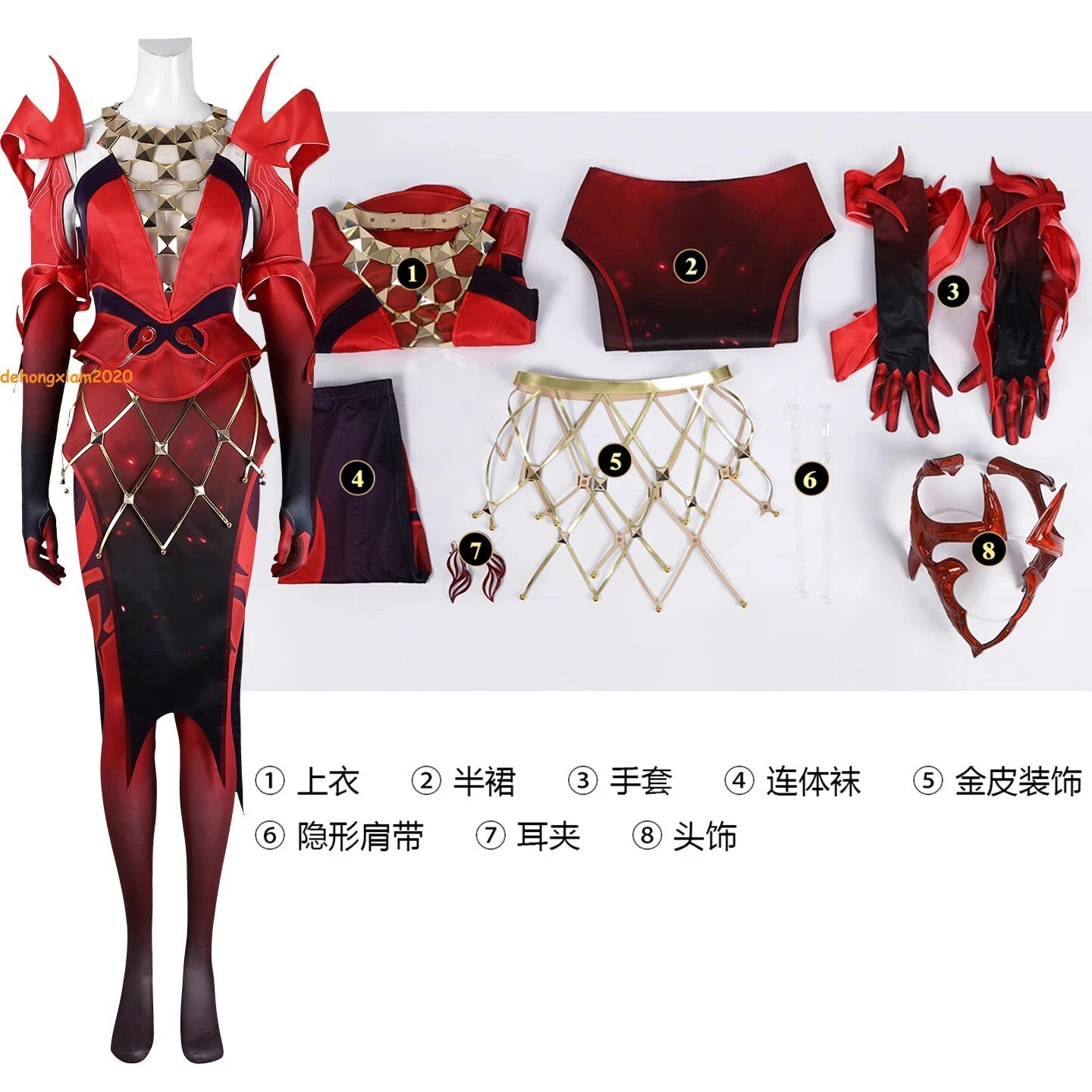 Marvel Rivals Scarlet Witch Costume Girls Cosplay Top Pants Outfit Set Halloween 07FC0E-D4 - KOEEK