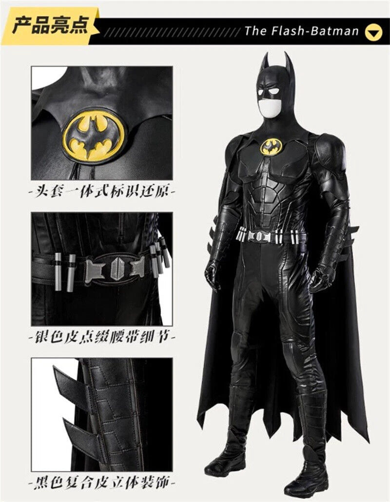 The Flash Movie Keaton Batman Cosplay Costume Outfits Jumpsuit Cloak Halloween 07FC0E-D4 - KOEEK