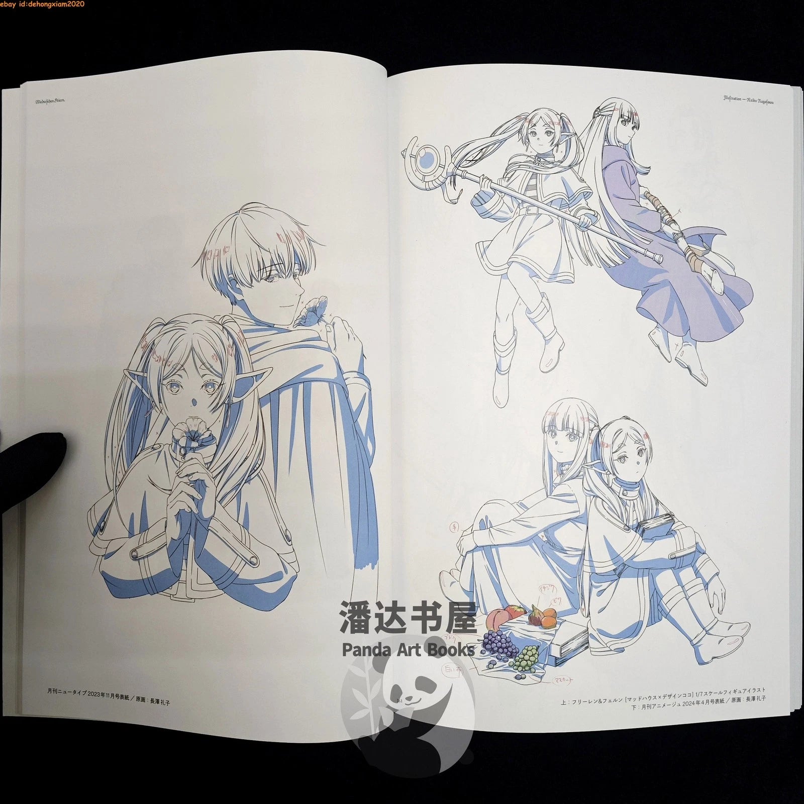 Anime Frieren Beyond Journeys End Picture Album Illustration Line Art Collection 07FC0E-D4 - KOEEK