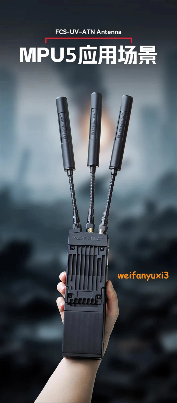 FCS Gain Antenna UHF TNC Connector For PRC 152 148 MPU5  High Quality 8W Antenna FCS - KOEEK