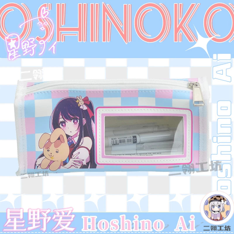 Anime OSHI NO KO Hoshino Ai Pen Organizer Student Pen Pouch Gift 07FC0E-D4 - KOEEK