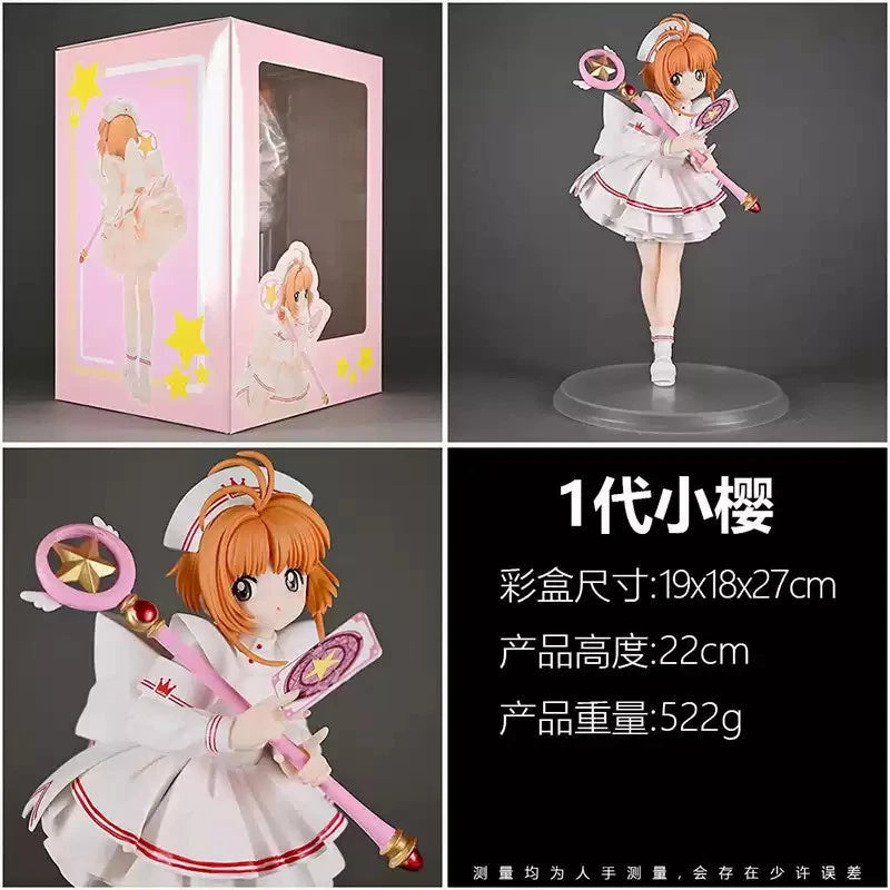 H22CM Cardcaptor Sakura KINOMOTO SAKURA Figure GK Statue Collectibles Xmas Gift 07FC0E-D4 - KOEEK