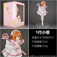 H22CM Cardcaptor Sakura KINOMOTO SAKURA Figure GK Statue Collectibles Xmas Gift 07FC0E-D4 - KOEEK