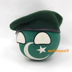 Polandball Dango Countryball Pakistan Ball Plush Doll Stuffed Toy Pillow W Hat 07FC0E-D4 - KOEEK