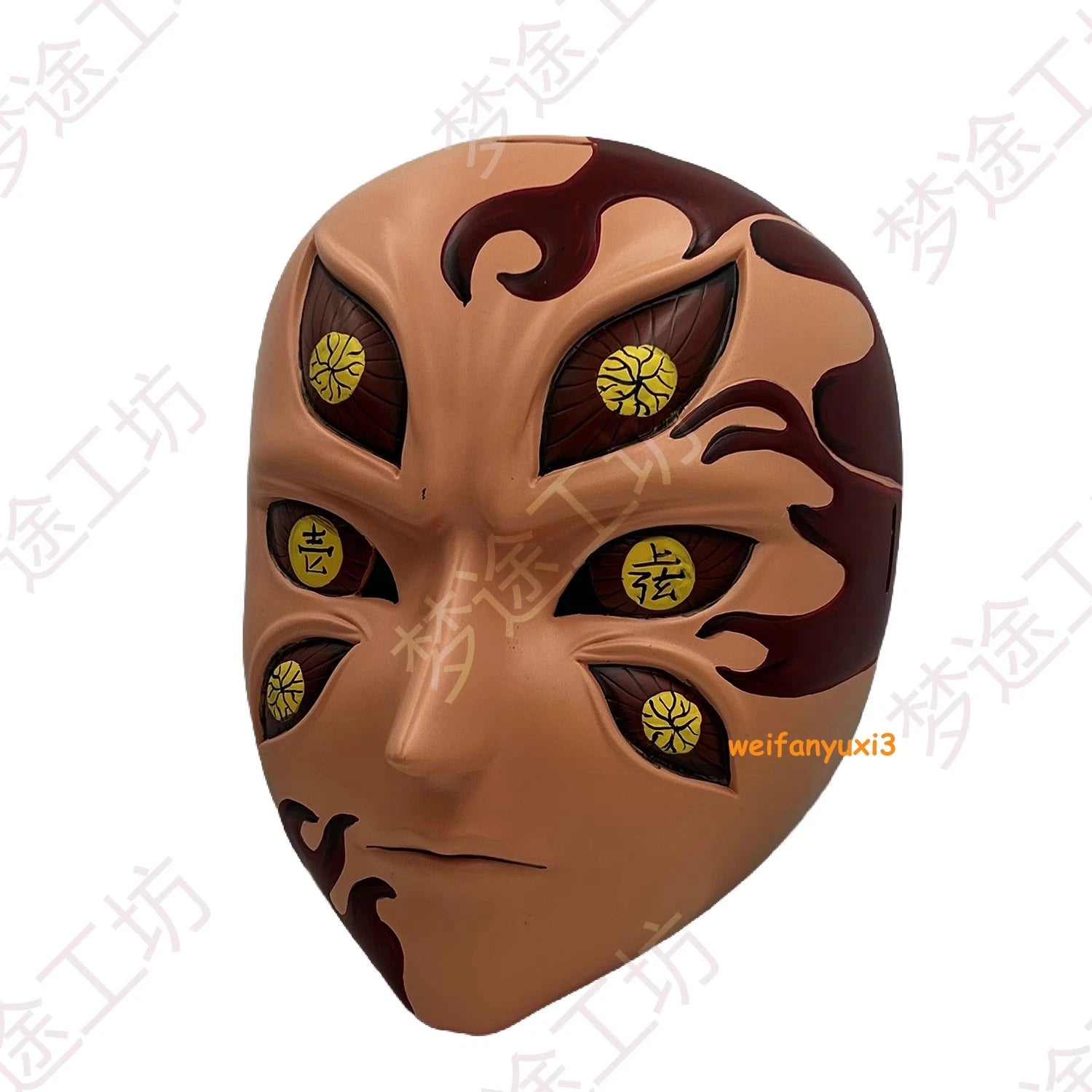 Demon Slayer: Kimetsu no Yaiba Kokushibo Resin Mask Halloween Cosplay Adjustable 07FC0E-D4 - KOEEK