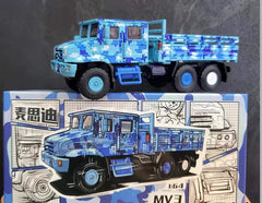 JKM 1/64 China FAW MV3 6X6 TRUCK Camouflage Finished Model #4 JKM - KOEEK