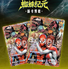 [CHINESE]Marvel Hero Rush SP01 ERA OF SPIDERS Card Fun TCG Booster Sealed Box 07FC0E-D4 - KOEEK