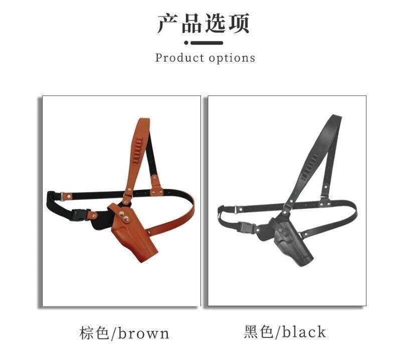 Outdoor Tactical Holster Cowhide Chest Bag for Glock Fast Pull Out Competition 07FC0E-D4 - KOEEK