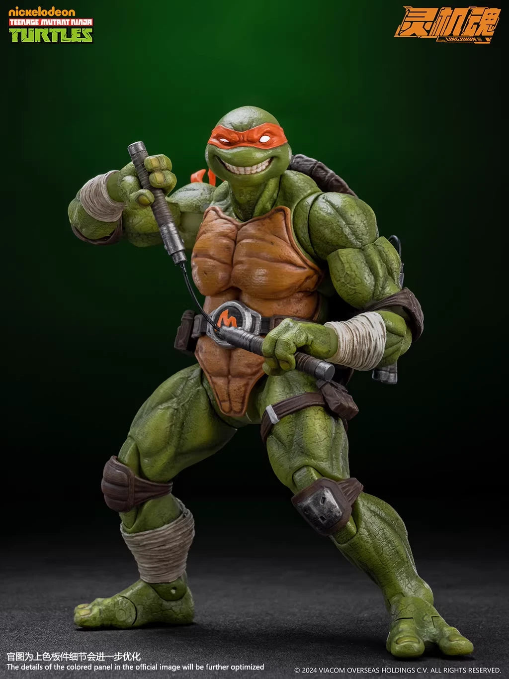 LingJiHun TMNT Leonardo Raphael Donatello Michelangelo Action Figure In Stock LINGJIHUN - KOEEK