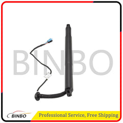 Rear Left Tailgate Power Lift Supports with Power Opener for BMW X6 08/2016-2017 07FC0E-D4 - KOEEK