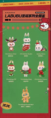 CHRISTMAS HAPPY  YEAR SERIES CONFIRMED FIGURE BLIND BOX CHRISTMAS GIFT 07FC0E-D4 - KOEEK