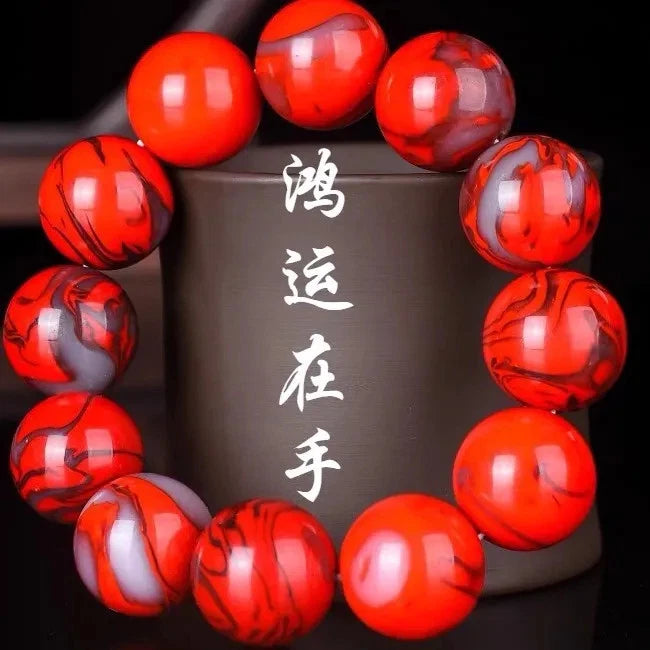 Natural White Jade Chicken Blood Stone Color Wealth Charm Bracelet Bracelet 07FC0E-D4 - KOEEK