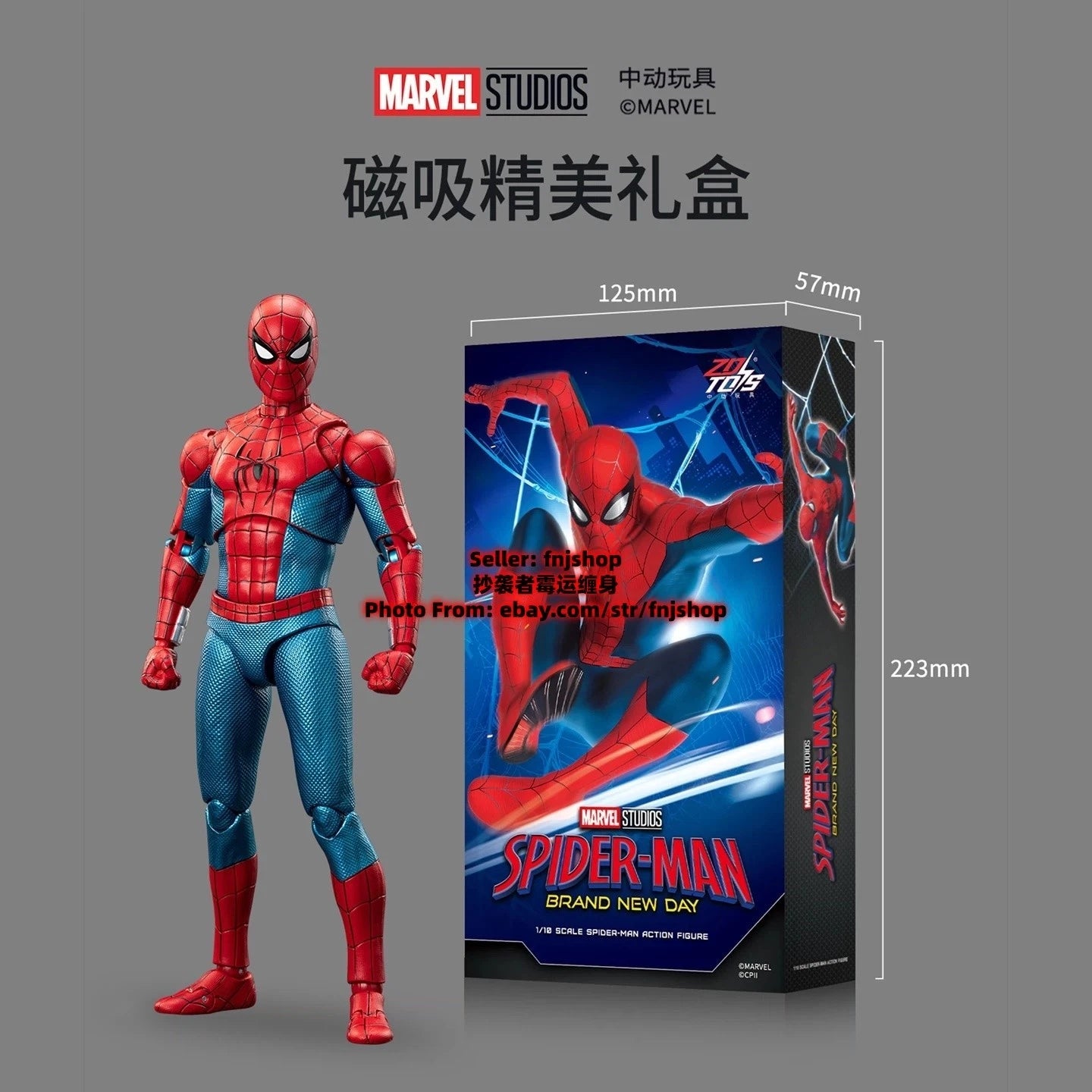 Hot- ZD Toys Spider-Man   Day 1/10 Collectible Action Figure IN STOCK ZD_TOYS - KOEEK