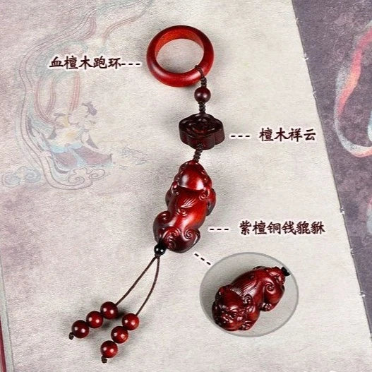 Ebony Pi Xiu Ring Pendant Accessory Handheld Bead Bracelet Amulet 07FC0E-D4 - KOEEK